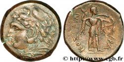 SICILIA - SIRACUSA - PYRRHUS Hemilitron, (MB, Æ 23)