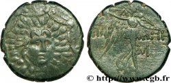 PAPHLAGONIA - SINOPE Tetrachalque, (MB, Æ 21)