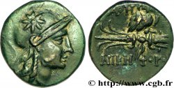 MYSIE - PERGAME Unité, (PB, Æ 18)