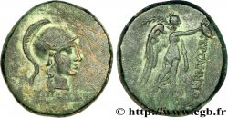 MYSIEN - PERGAMON Unité, (MB, Æ 22)  fVZ