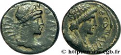 MÍSIA - PERGAMON Assarion