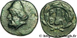 TROADE - BIRYTIS Quart d’unité, (PBQ, Æ 12)