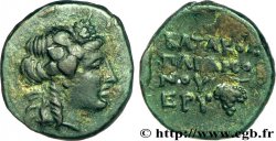 IONIA - ERITRAI Unité, (PB, Æ 16)