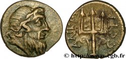 CARIA - HALIKARNASSOS Unité, (PB, Æ 18)