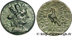 CILICIE - HIÉRAPOLIS-CASTABALA Unité, (MB, Æ 22)