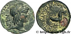 CILICIE - SÉLEUCIE DU CALYCADNOS Unité, (PB, Æ 18)