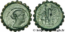 SYRIE - ROYAUME SÉLEUCIDE - SÉLEUCUS IV PHILOPATOR Demi-unité (dénomination C), (PB, Æ 18)