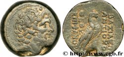 SYRIE - ROYAUME SÉLEUCIDE - ANTIOCHUS IV ÉPIPHANES Tetrachalque, (GB, Æ 31)