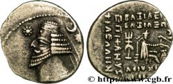 PARTIA - REGNO DI PARTIA - PHRAATES IV Drachme