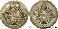 SASANIAN - SASANIAN KINGDOM - KHOSROW II Drachme