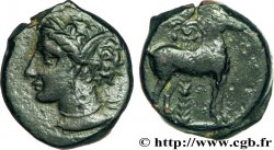 ZEUGITANE - CARTHAGE Unité, (PB, Æ 17)