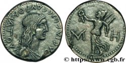 BOSPHORIEN - KÖENIGREICH DER BOSPHORUS - SAUROMATES Ier Quarante-huit nummia, (MB, Æ 25) VZ