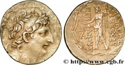 SYRIA - SELEUKID KINGDOM - ANTIOCHUS VIII GRYPUS Tétradrachme