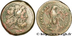 ÉGYPTE - ROYAUME LAGIDE - PTOLÉMÉE II PHILADELPHE Octochalque, (GB, Æ 46)