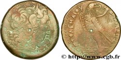 ÉGYPTE - ROYAUME LAGIDE - PTOLÉMÉE IV PHILOPATOR Tetrachalque, (GB, Æ 38)