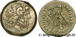 ÄGYPTEN -PTOLEMÄISCHES KÖNIGREICH ÄGYPTEN - PTOLEMAIOS VI PHILOMETOR Dichalque, (GB, Æ 30)