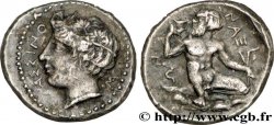 SICILIA - NAXOS Hemidrachme