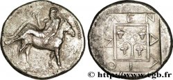 MACEDONIA - MENDE Tétradrachme XF/AU