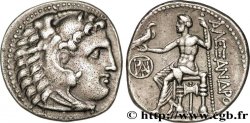 MACÉDOINE - ROYAUME DE MACÉDOINE - DÉMÉTRIUS POLIORCÈTE Drachme