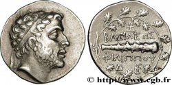 MAKEDONIEN - ROYAUME DE MACEDOINE - PHILIPPE V Didrachme