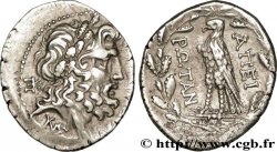 EPIRO - LEGA EPIROTICA Drachme