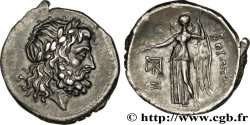 BOEOTIA - BOEOTIAN LEAGUE Demi-statère