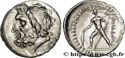 CRETA - GORTINA Drachme