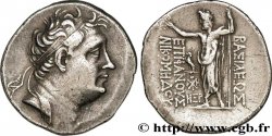 BITHYNIE - ROYAUME DE BITHYNIE - NICOMÈDE II ÉPIPHANES Tétradrachme
