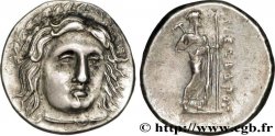 CARIA - DINASTIA DI CARIA - PIXODAROS Didrachme