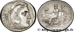 PAMPHYLIE - ASPENDOS Tétradrachme