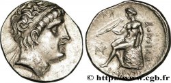 SIRIA - REGNO DI SIRIA - ANTIOCO II THEOS Tétradrachme