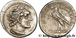EGIPTO - EGIPTO PTOLEMAICO - PTOLEMEO VI PHILOMETOR Didrachme