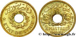 SYRIEN Essai de 2 piastres et demie 1940 Paris