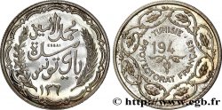 GOUVERNEMENT PROVISOIRE DE LA RÉPUBLIQUE FRANÇAISE - TUNISIE - PROTECTORAT FRANÇAIS Essai au module de 10 francs, poids 9 grammes 194 (5) Paris