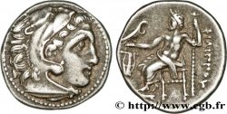MACÉDOINE - ROYAUME DE MACÉDOINE - PHILIPPE III ARRHIDÉE Drachme
