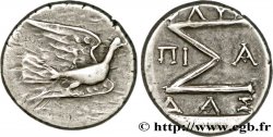 ACHEAN LEAGUE - SIKYON Hemidrachme