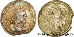SASSANIDES - ROYAUME SASSANIDE - SAPOR Ier Drachme