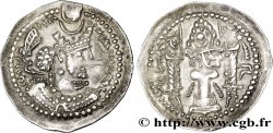 SASSANIDES - ROYAUME SASSANIDE - VAHRAN V Drachme