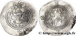 ARABO-SASSANIDO - SEISTAN - OBAYDALLAH IBN ZIYAD Drachme