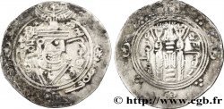 ARABO-SASSANIDO - TABARISTAN - GOVERNATORE ARABI Hemidrachme