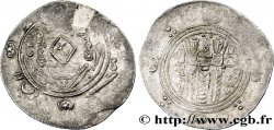 ARABO-SASSANIDO - TABARISTAN - GOBERNADORES ARABE Hemidrachme