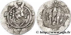 ARABO-SASSANIDO - TABARISTAN - GOVERNATORE ARABI Hemidrachme
