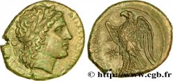 SICILE - SYRACUSE Litra, (MB, Æ 23)