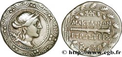 MACÉDOINE - AMPHIPOLIS Tétradrachme stéphanophore TTB