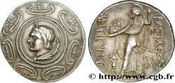 MACEDONIA - REGNO DI MACEDONIA - ANTIGONOS GONATAS Tétradrachme