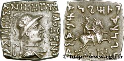 BACTRIANE - ROYAUME DE BACTRIANE - PHILOXÈNE Drachme bilingue quadrangulaire