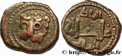 ITALY - MESSINA - WILLEM II Follaro n.d. Messine