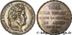 Monnaie de visite, module de 5 francs, pour Louis-Philippe à la Monnaie de Rouen 1831  VG.2824 