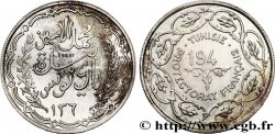 TUNISIE - PROTECTORAT FRANÇAIS - MOHAMED LAMINE Essai au module de 10 francs, très léger, 8 grammes 194 (5) Paris
