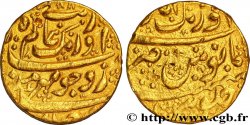 INDIA BRITANNICA Mohur n.d.